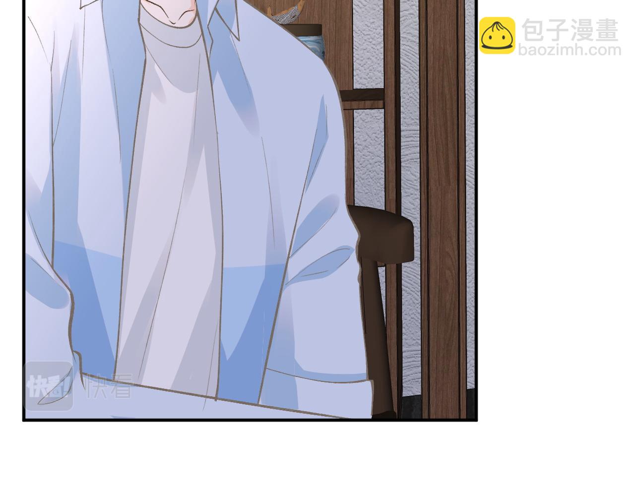 第194 他是男朋友？87