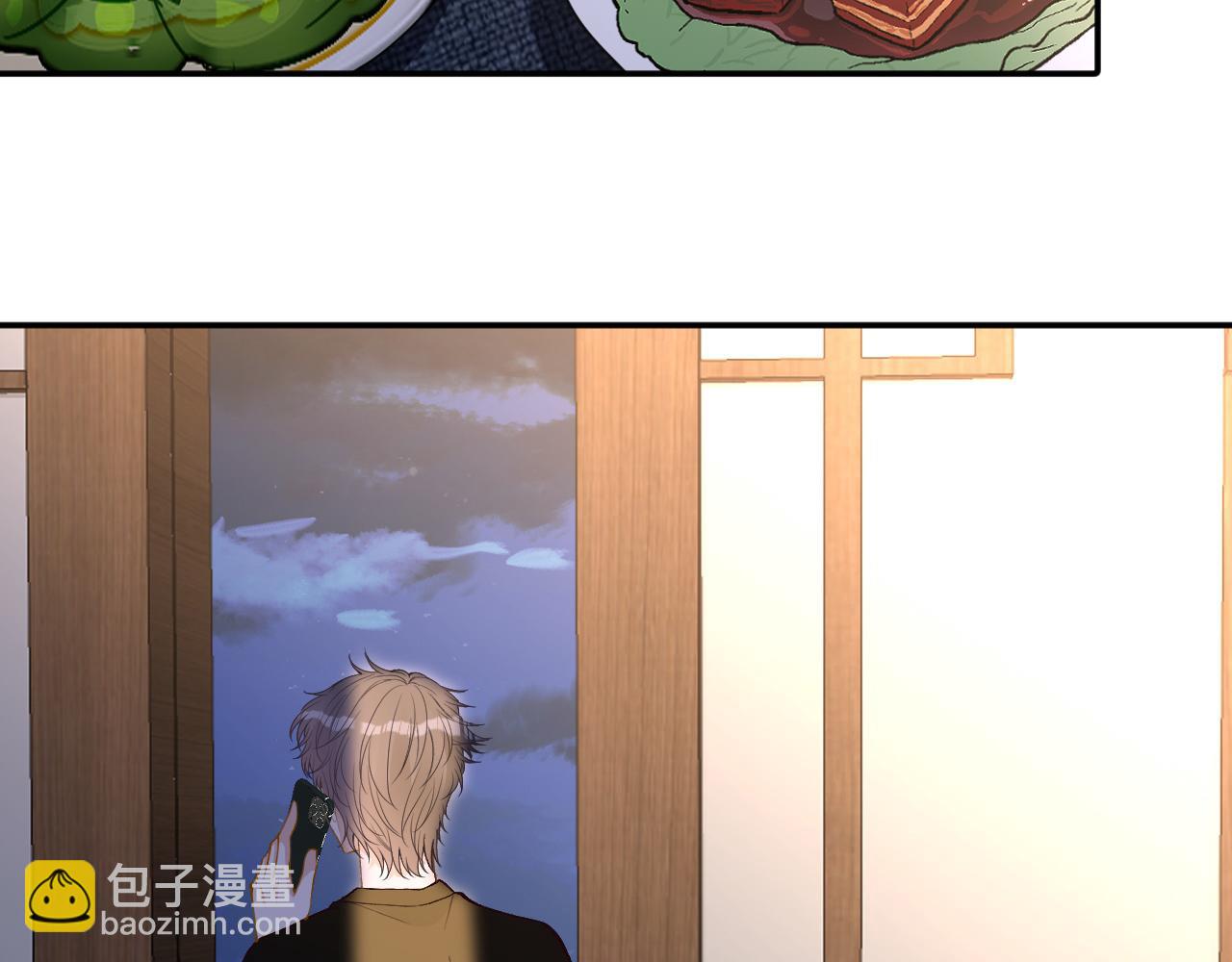 第194 他是男朋友？98