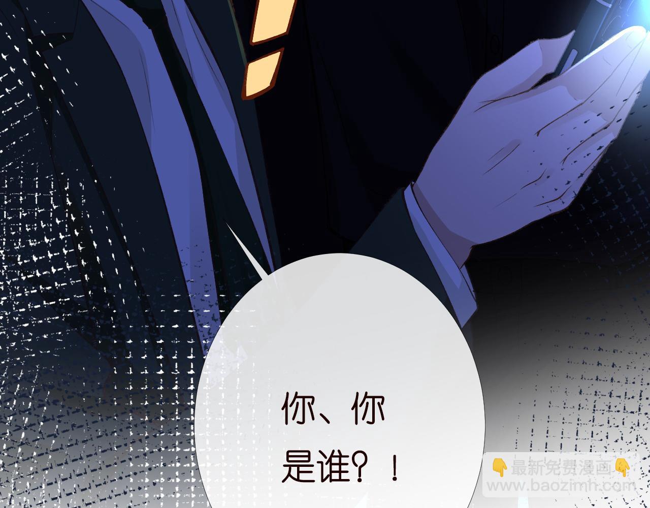 第195 狂野兜风106