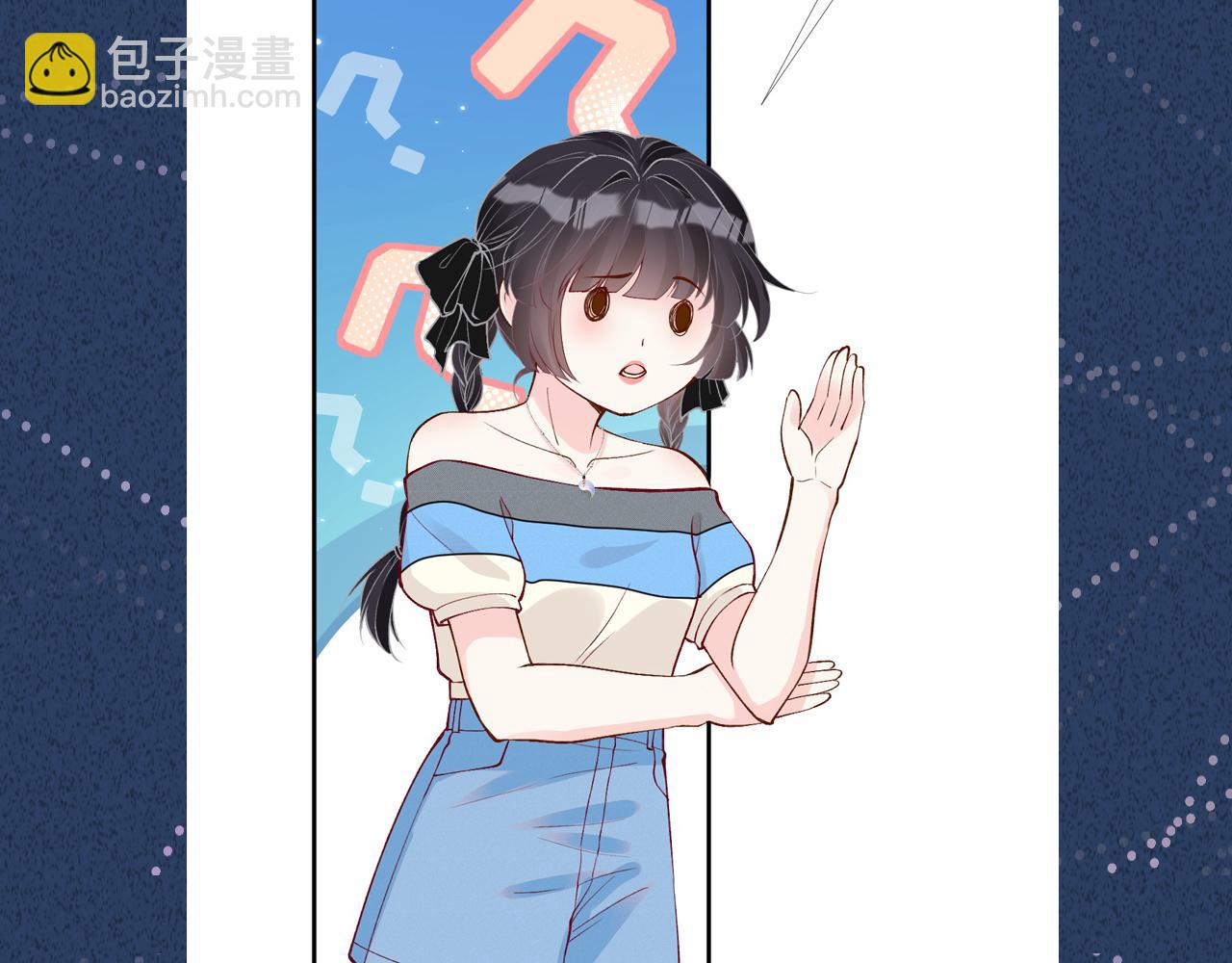 第195 狂野兜风114