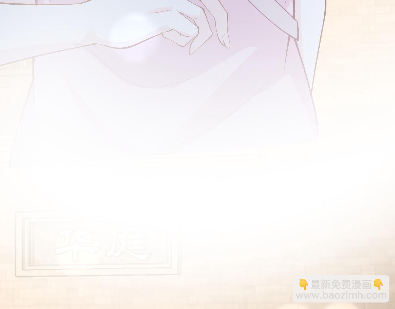 第195 狂野兜风36