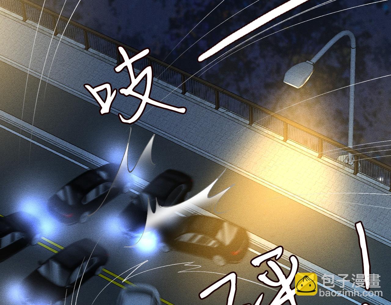 第195 狂野兜风64