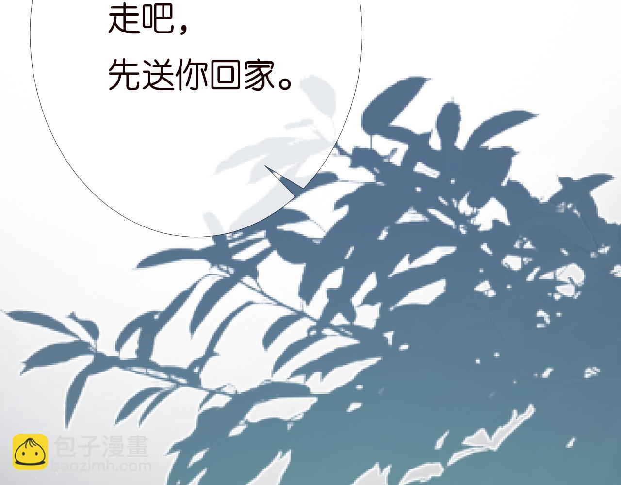 第195 狂野兜风75