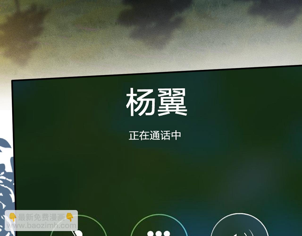 第195 狂野兜风79