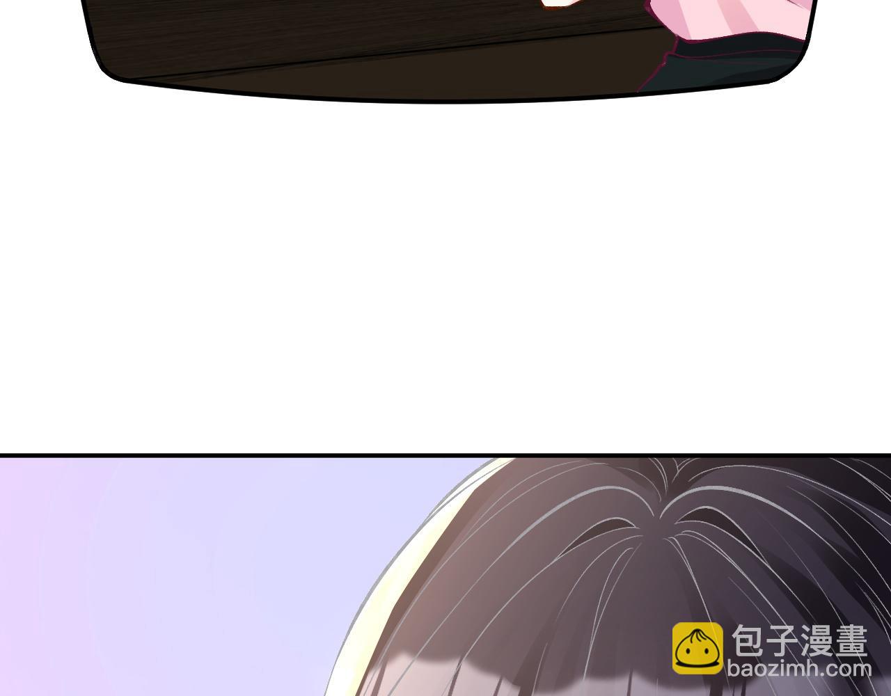 第195 狂野兜风8