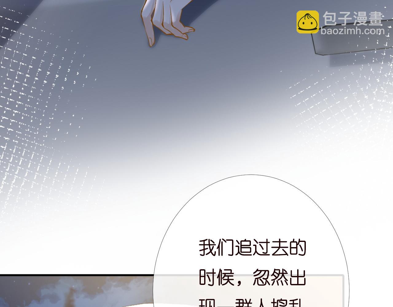 第195 狂野兜风82