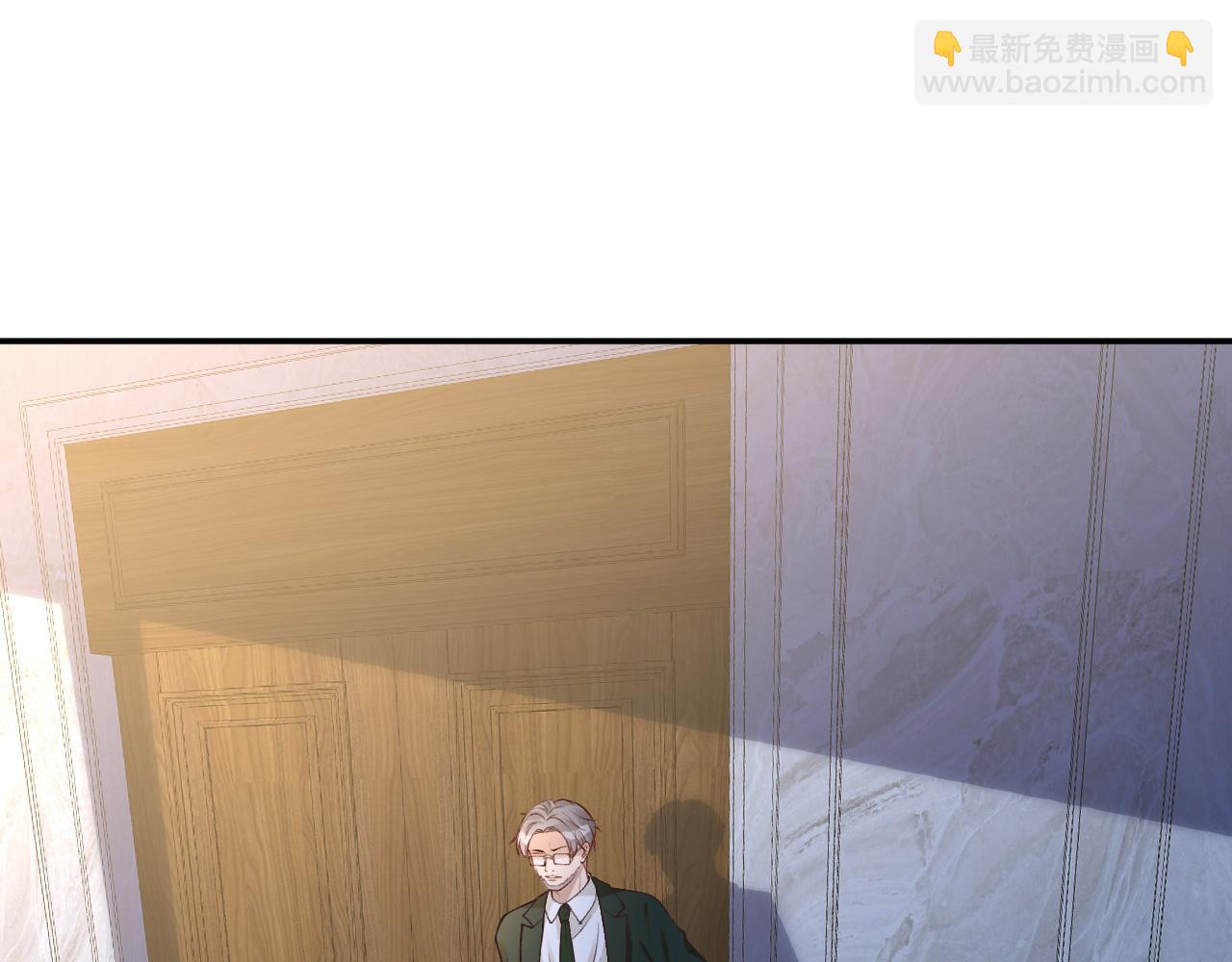 第195 狂野兜风88