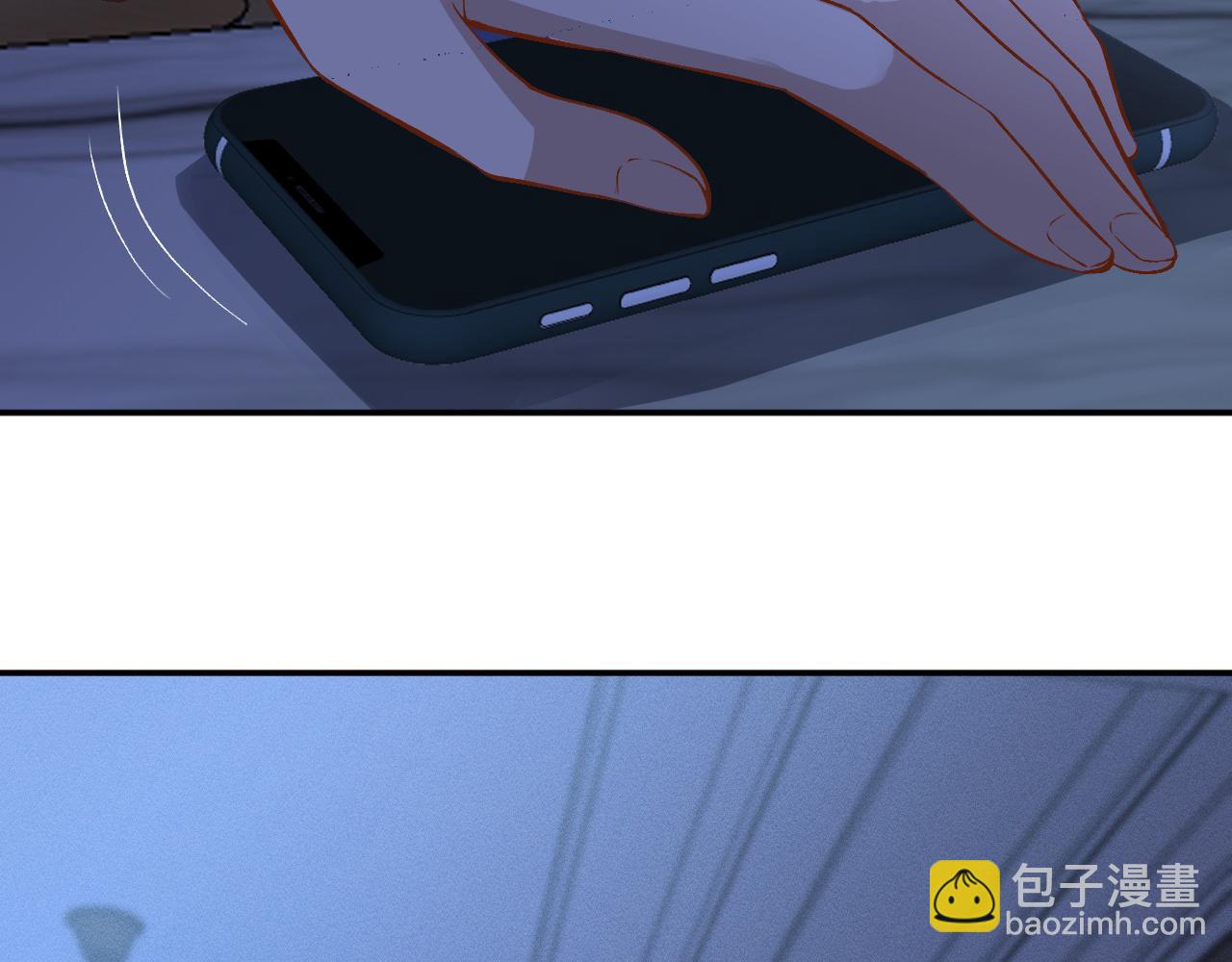 第195 狂野兜风95