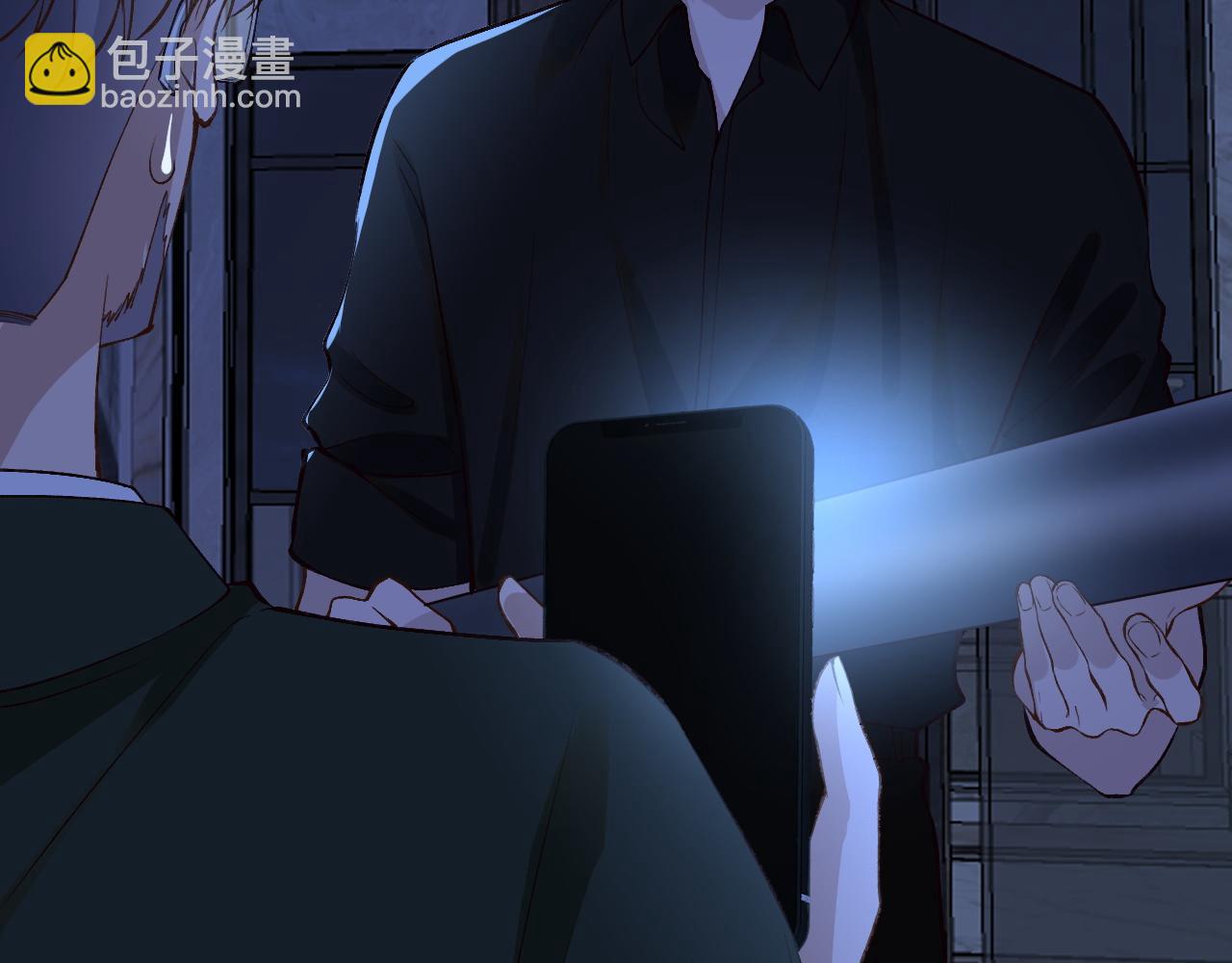 第196 闵郁的心机10