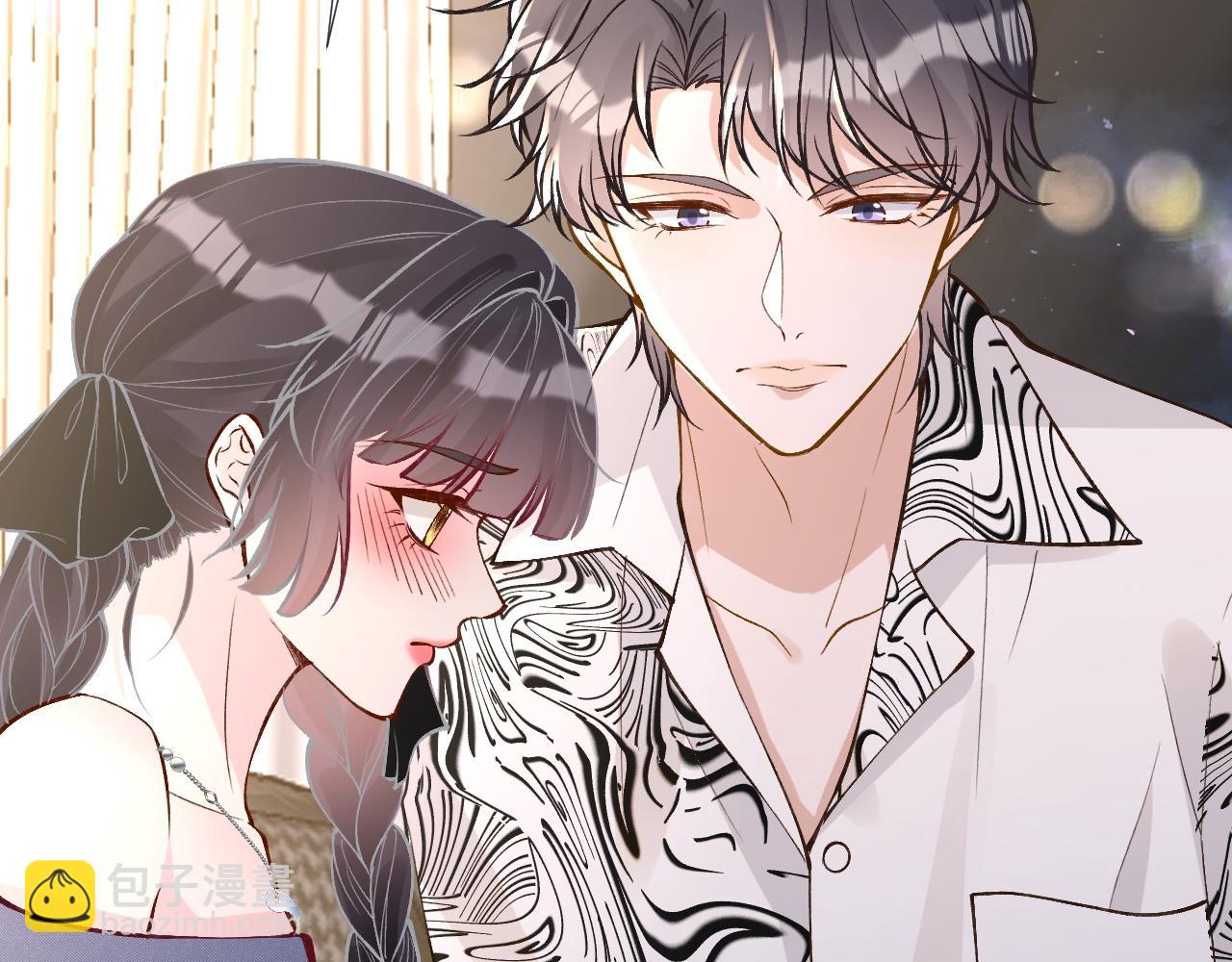 第196 闵郁的心机101