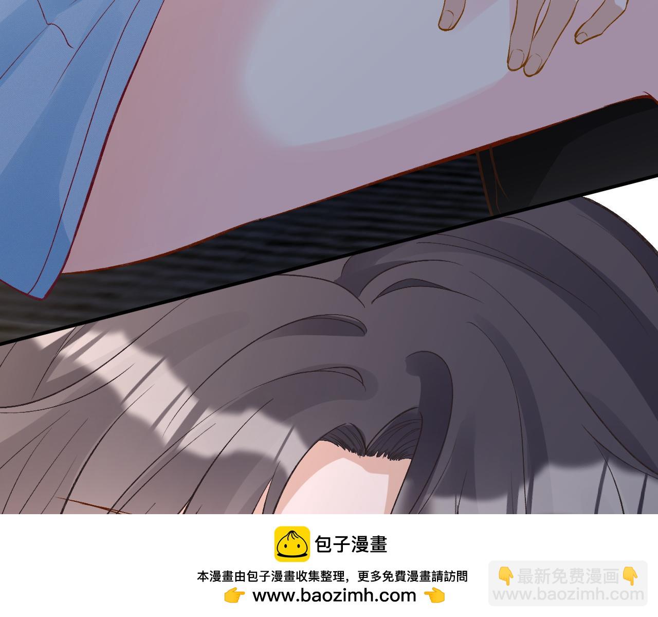 第196 闵郁的心机107