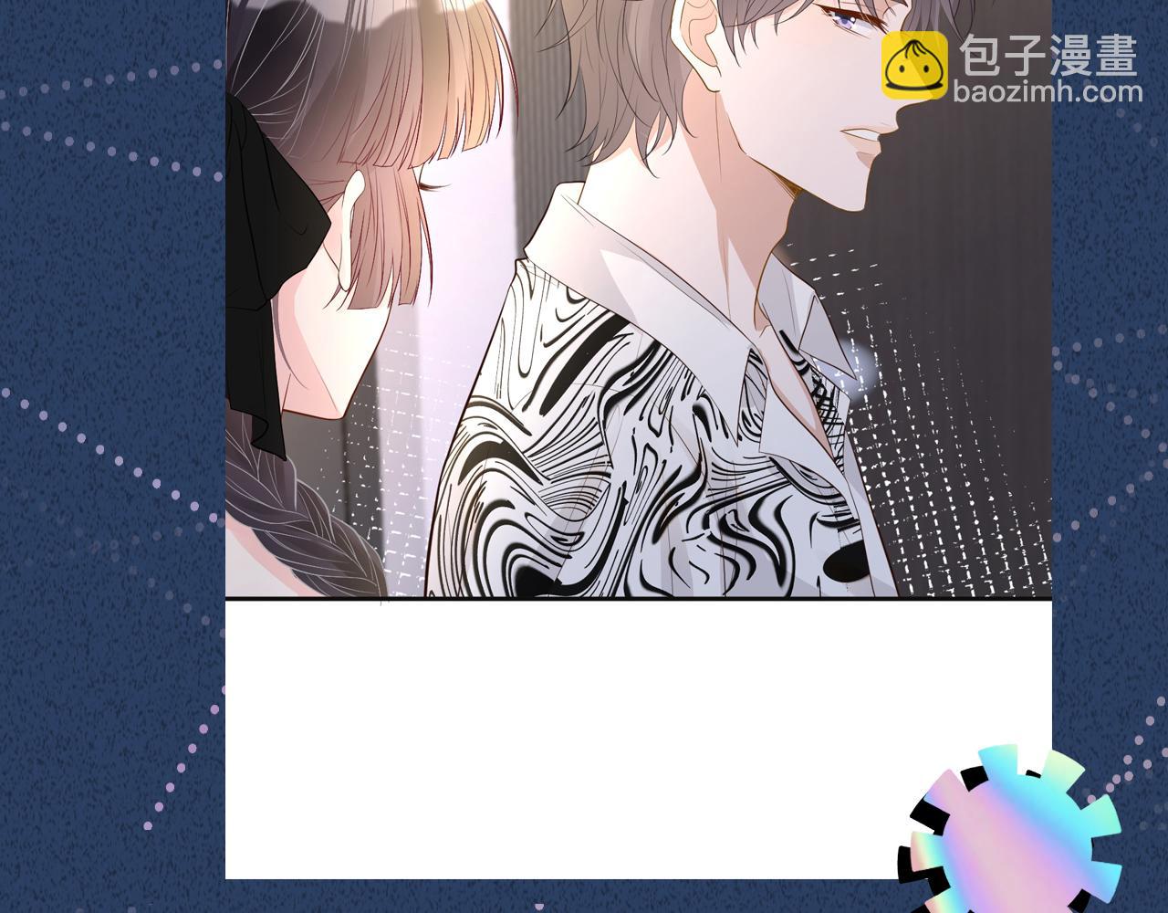 第196 闵郁的心机118
