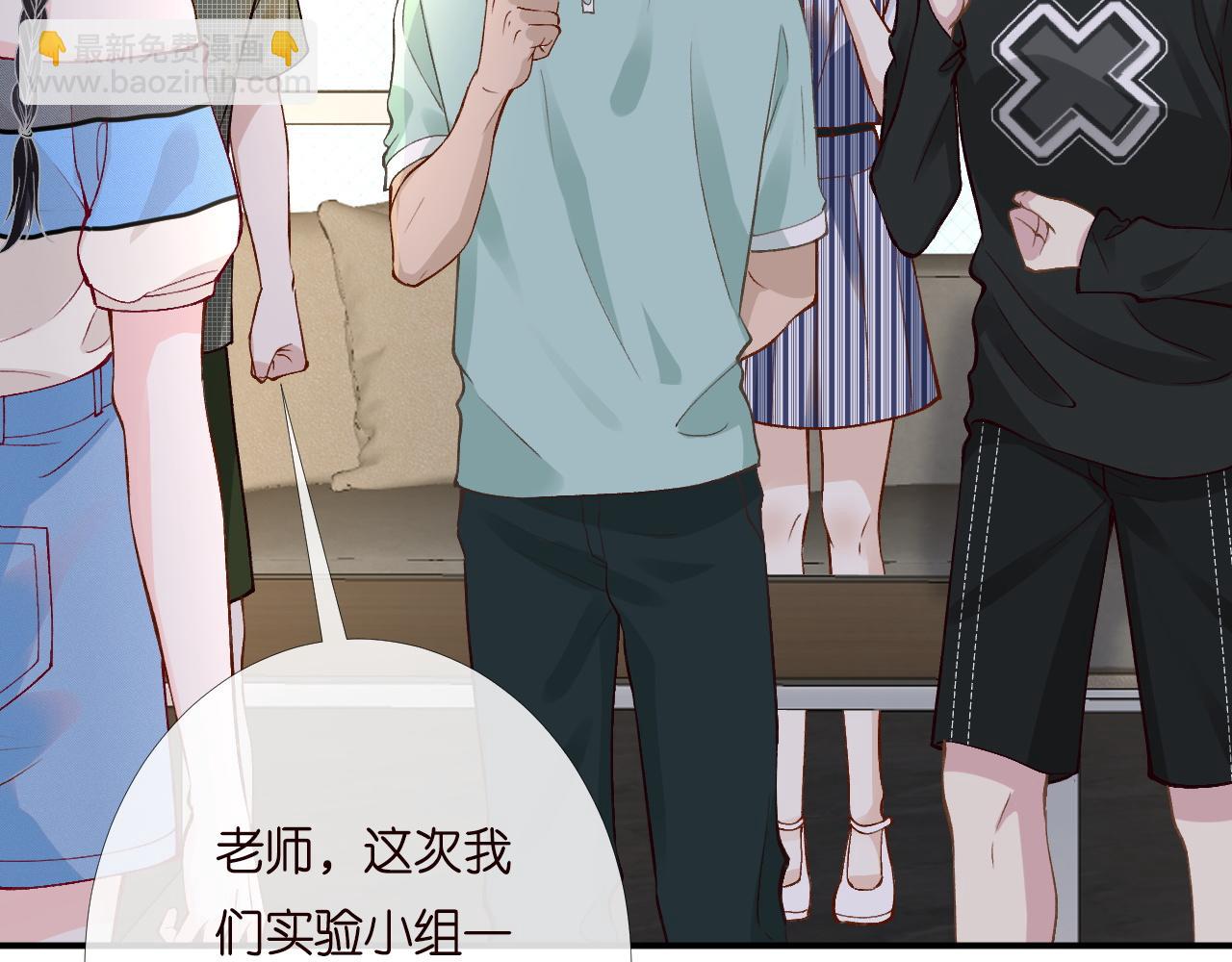 第196 闵郁的心机35