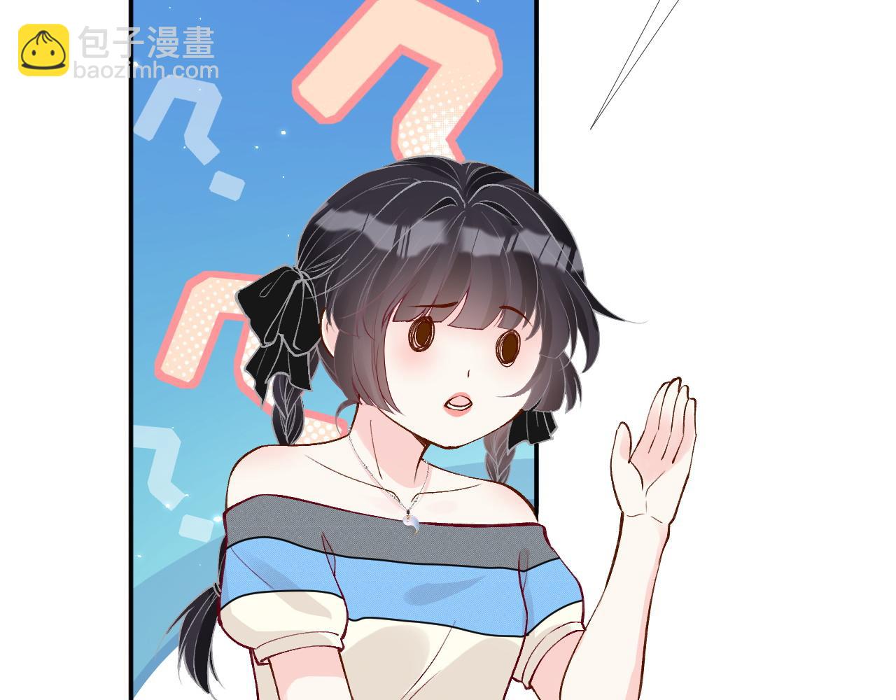 第196 闵郁的心机37