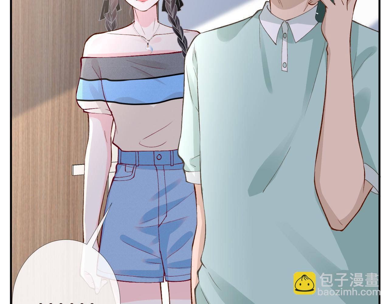 第196 闵郁的心机42