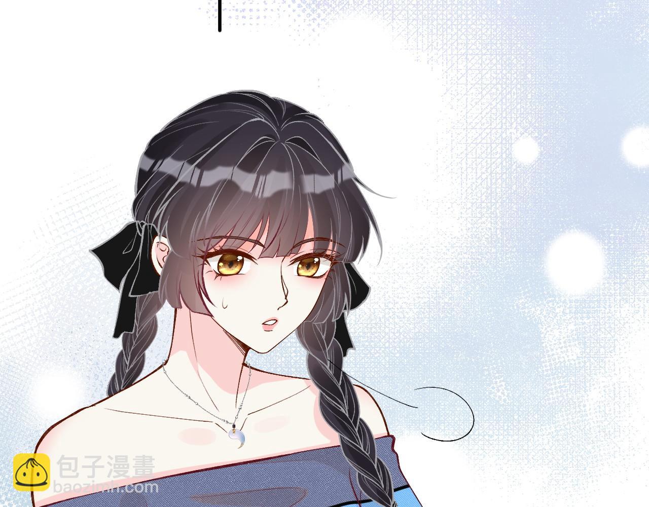 第196 闵郁的心机76
