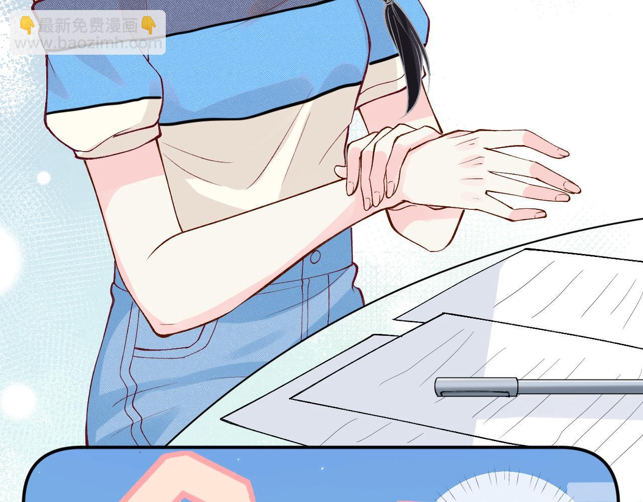 第196 闵郁的心机77