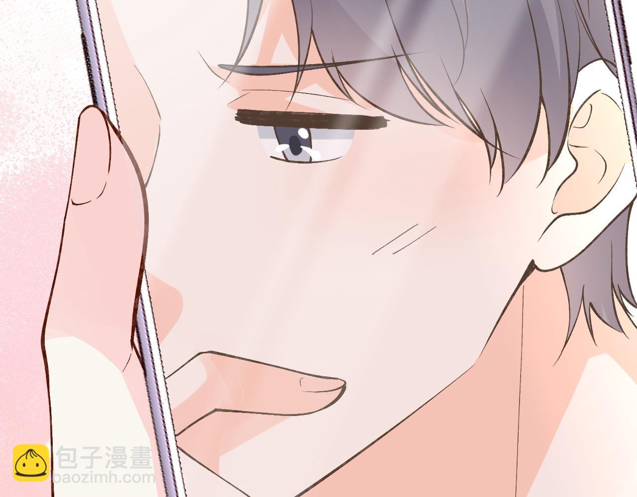 第196 闵郁的心机84