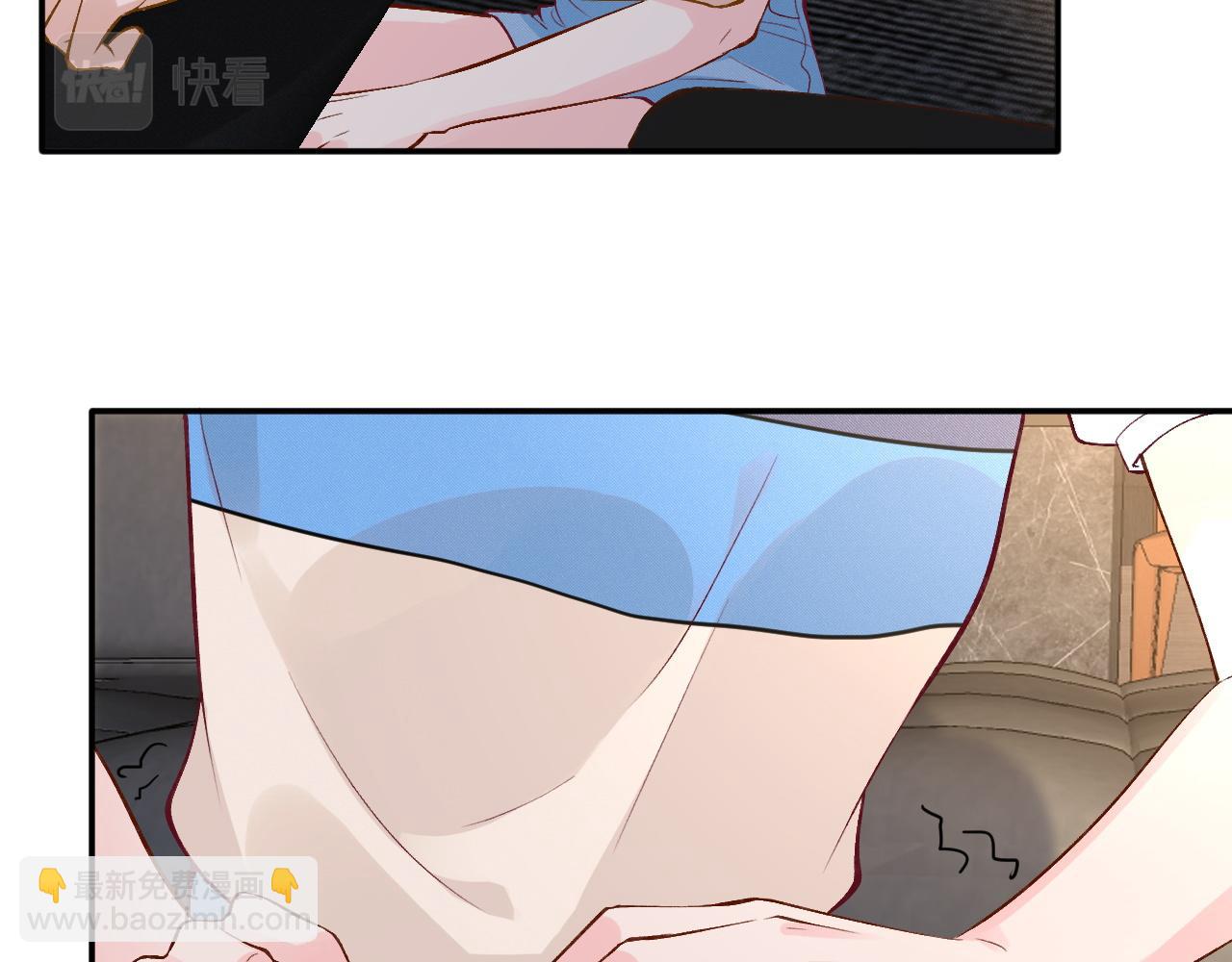 第196 闵郁的心机90