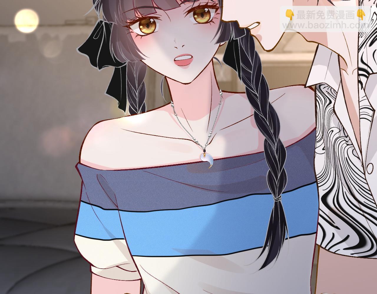 第196 闵郁的心机94