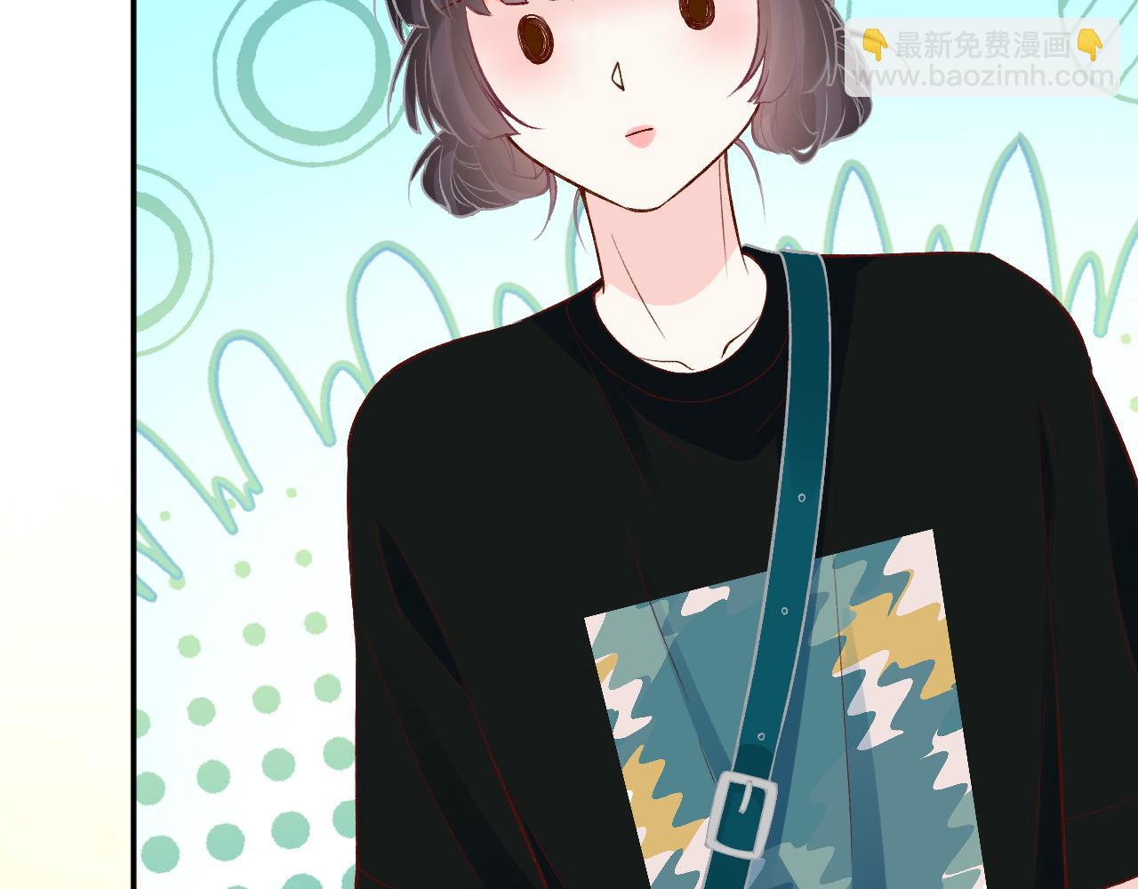 第197 学妹是隐藏大佬52