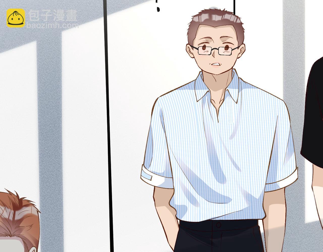 第197 学妹是隐藏大佬89