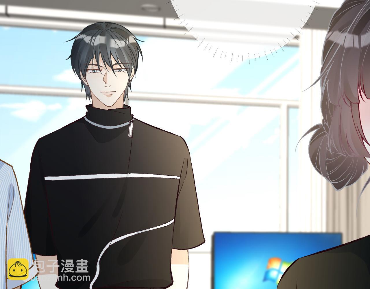 第197 学妹是隐藏大佬92