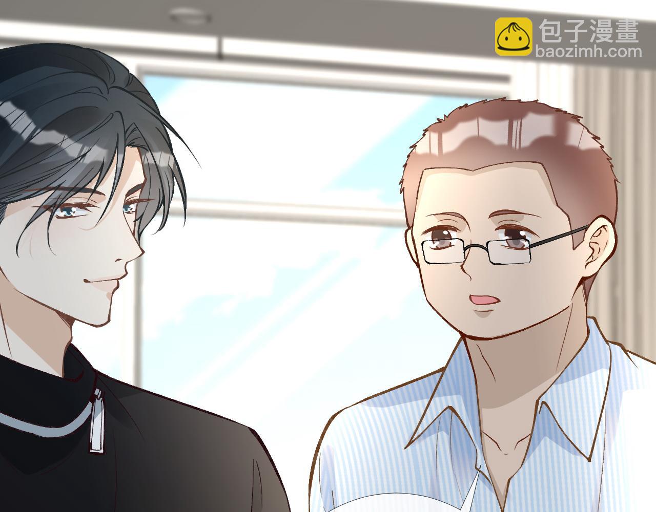 第197 学妹是隐藏大佬97