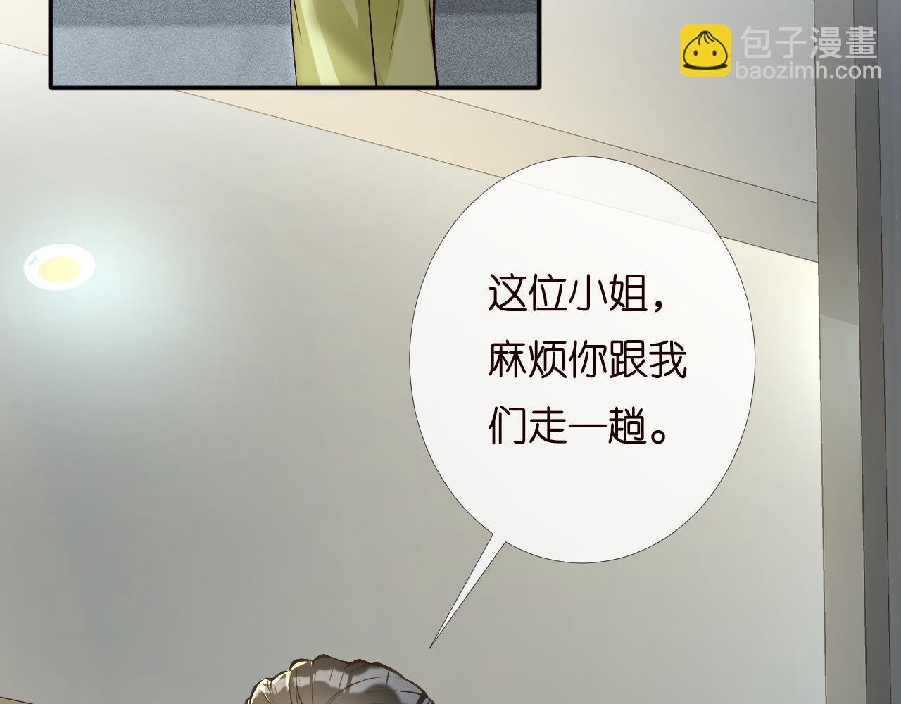 第198 霍杳被抓101