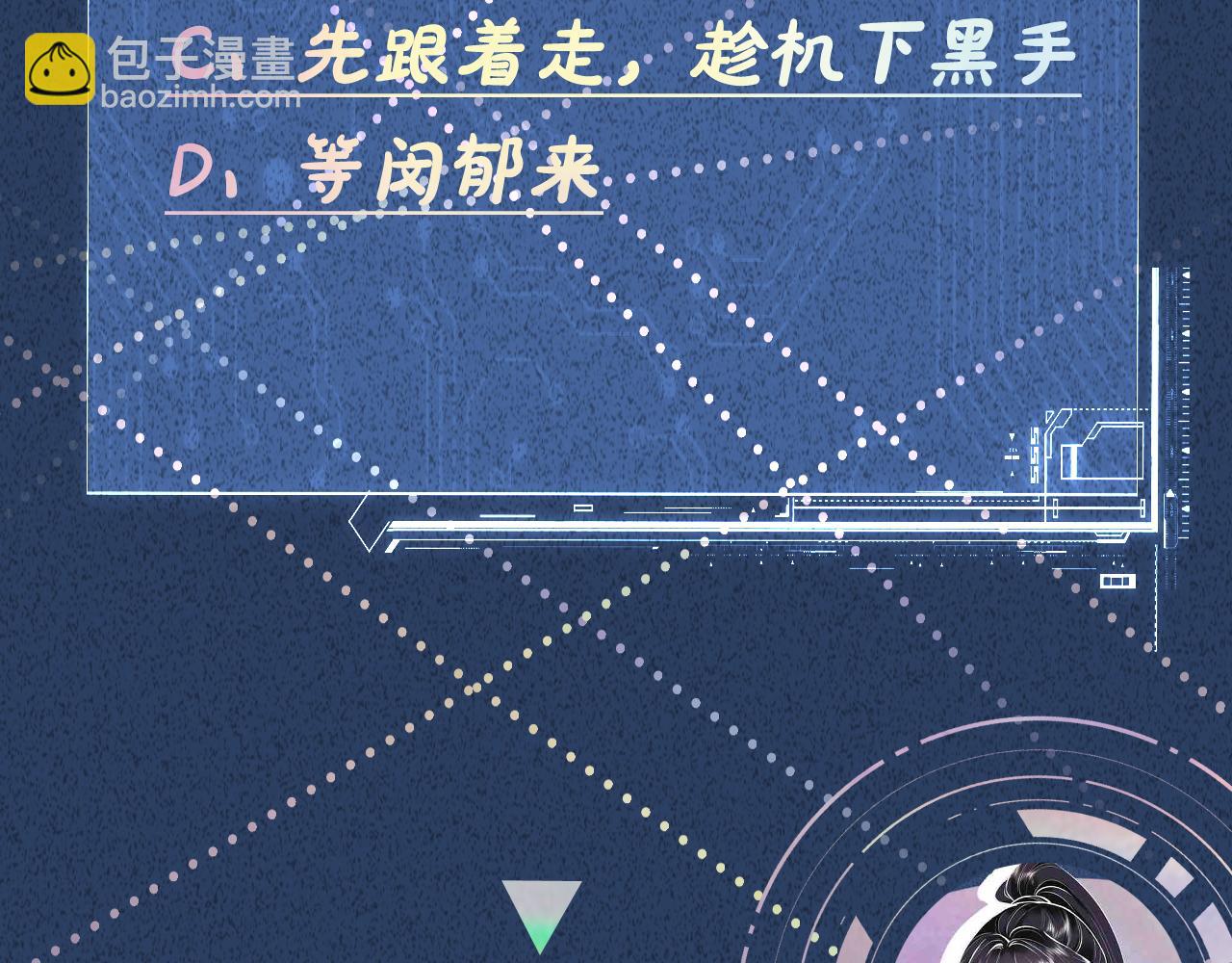 第198 霍杳被抓111