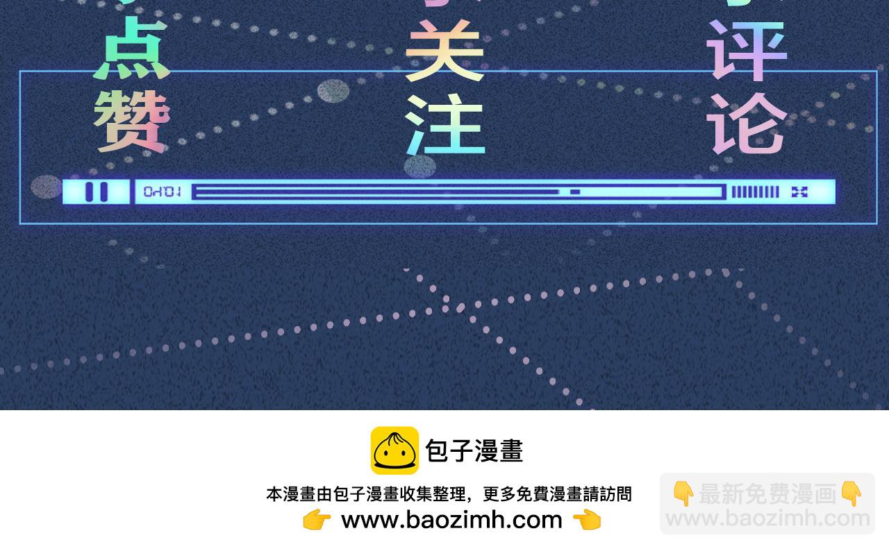 第198 霍杳被抓116