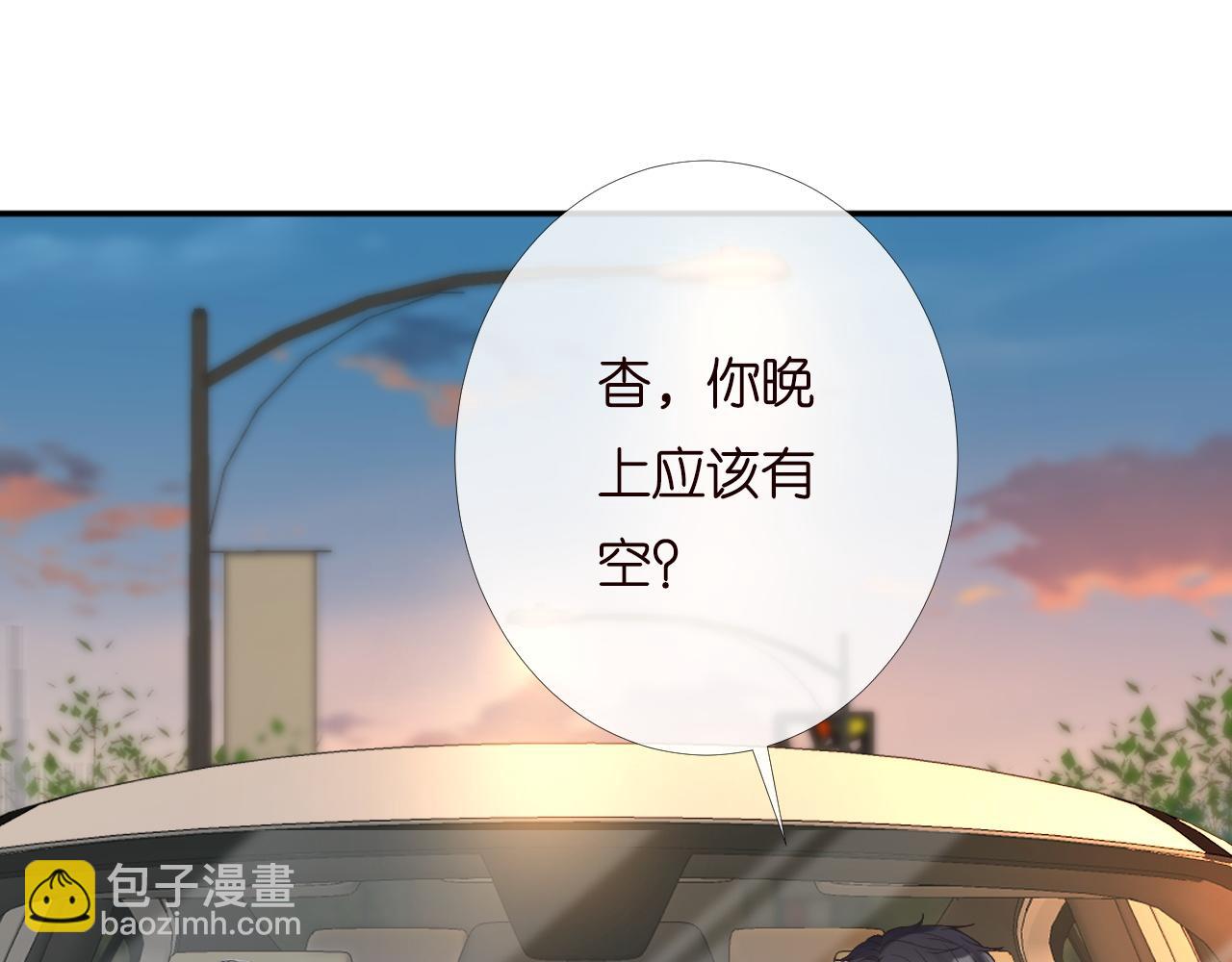 第198 霍杳被抓13