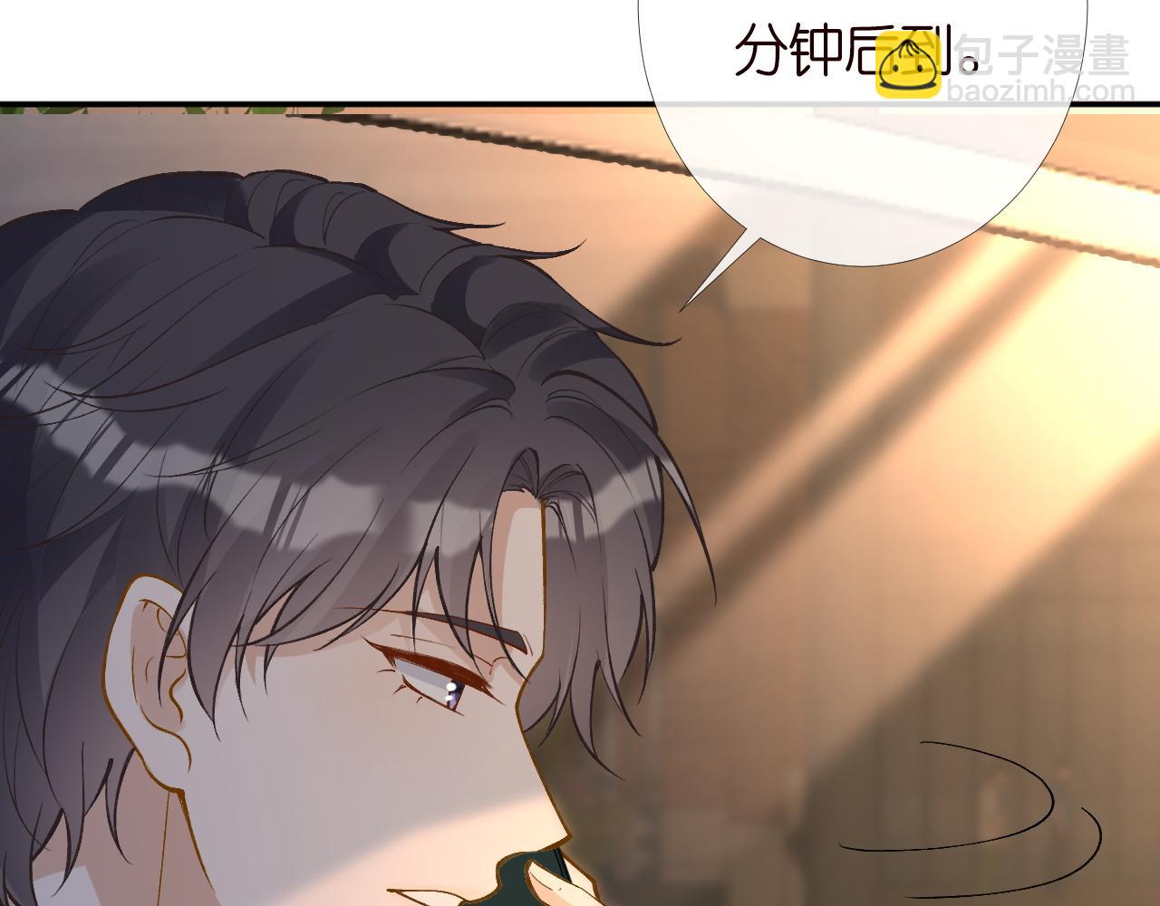 第198 霍杳被抓18