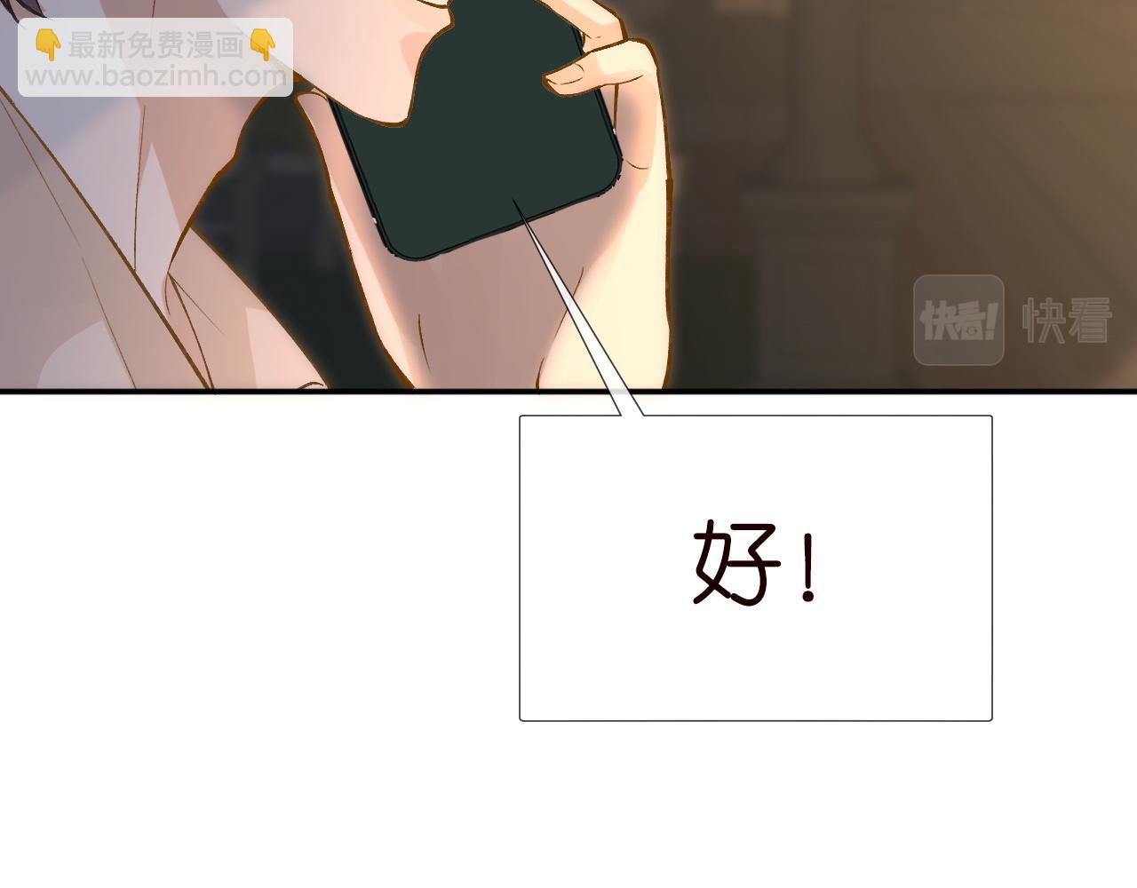 第198 霍杳被抓19