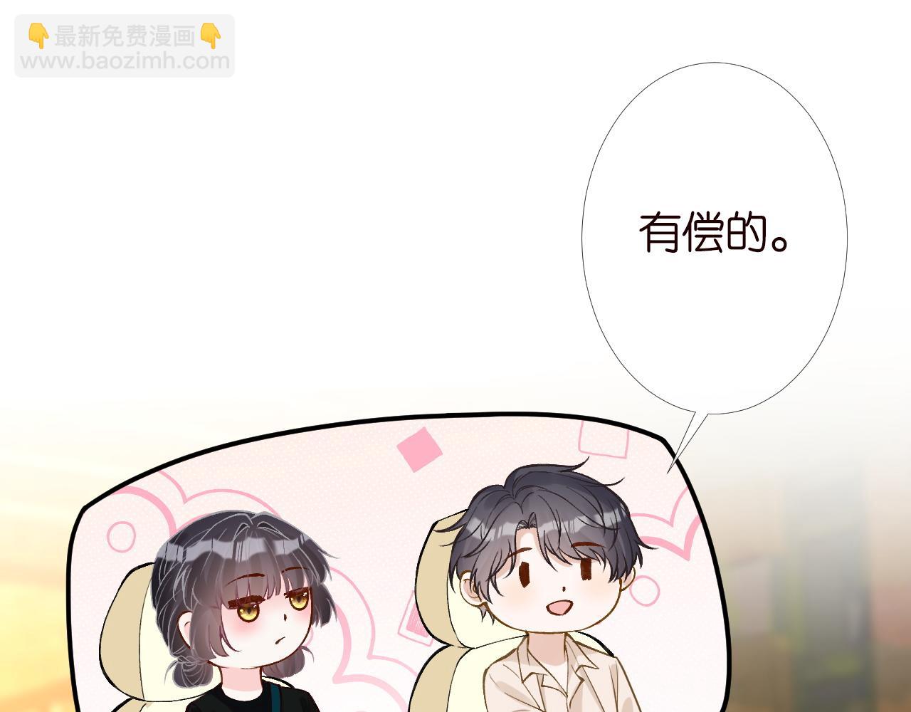 第198 霍杳被抓24