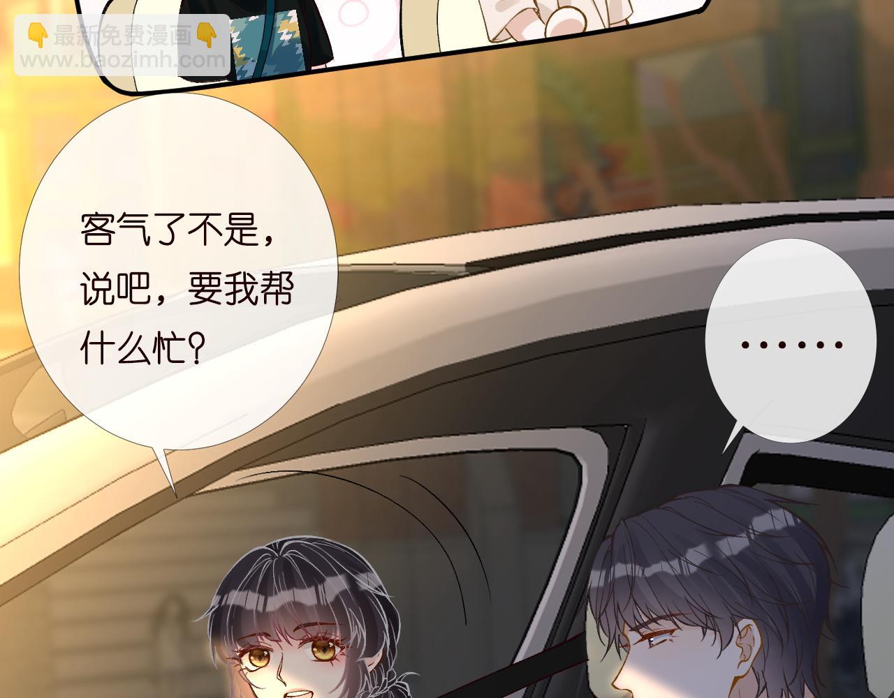 第198 霍杳被抓25