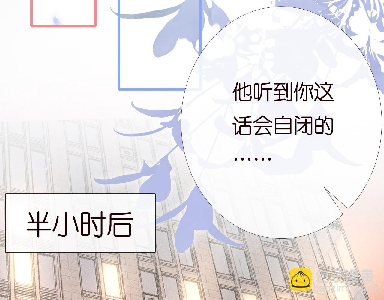 第198 霍杳被抓28