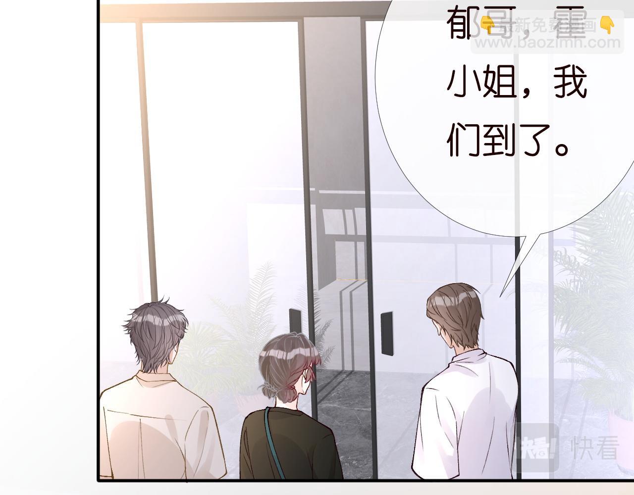第198 霍杳被抓35