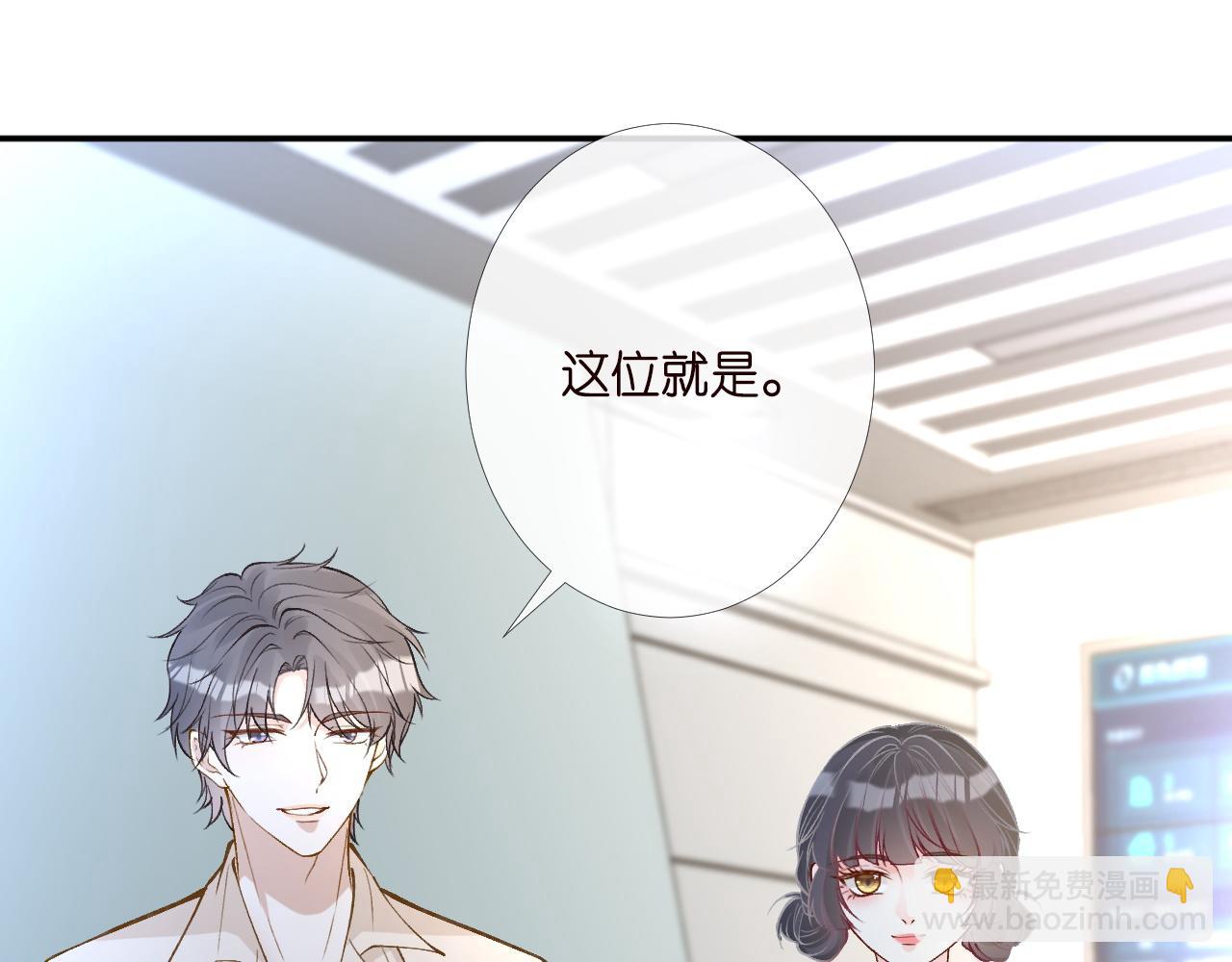 第198 霍杳被抓43