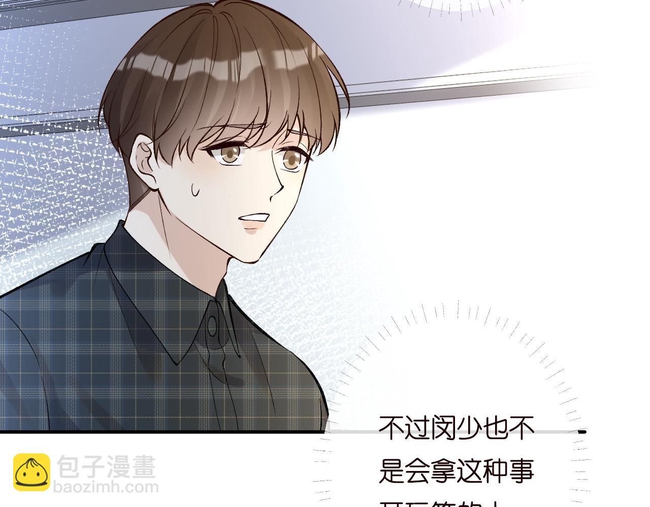 第198 霍杳被抓50