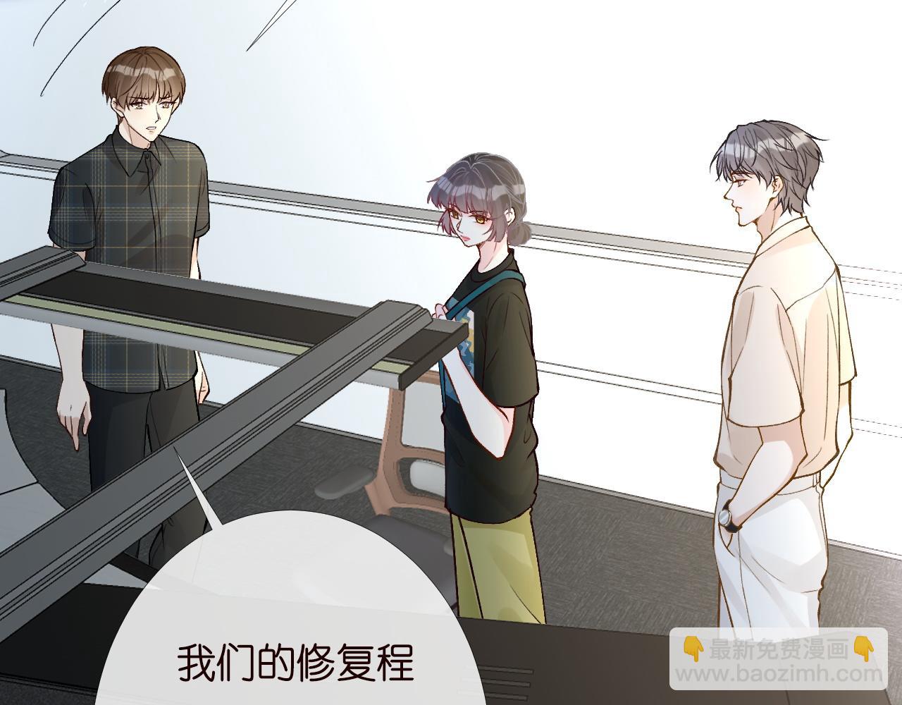 第198 霍杳被抓52