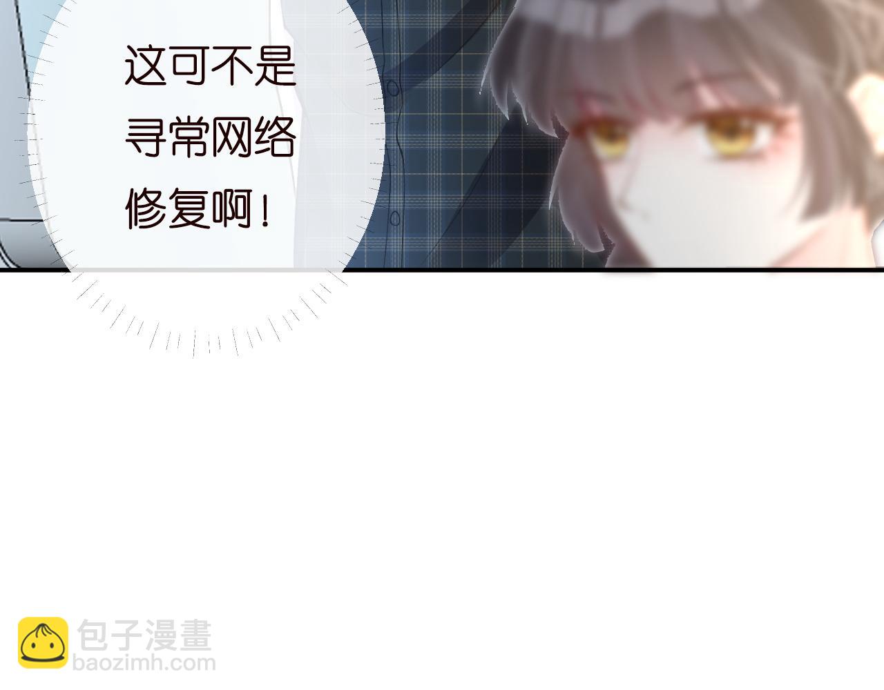 第198 霍杳被抓58