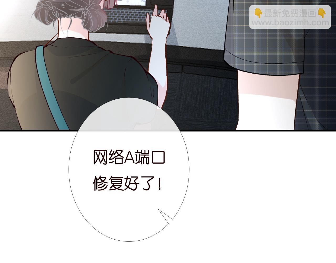 第198 霍杳被抓63