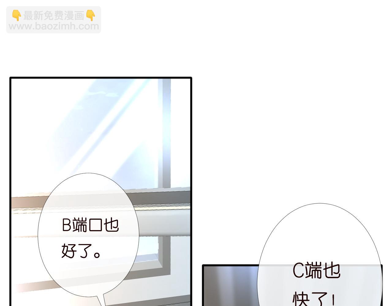 第198 霍杳被抓64