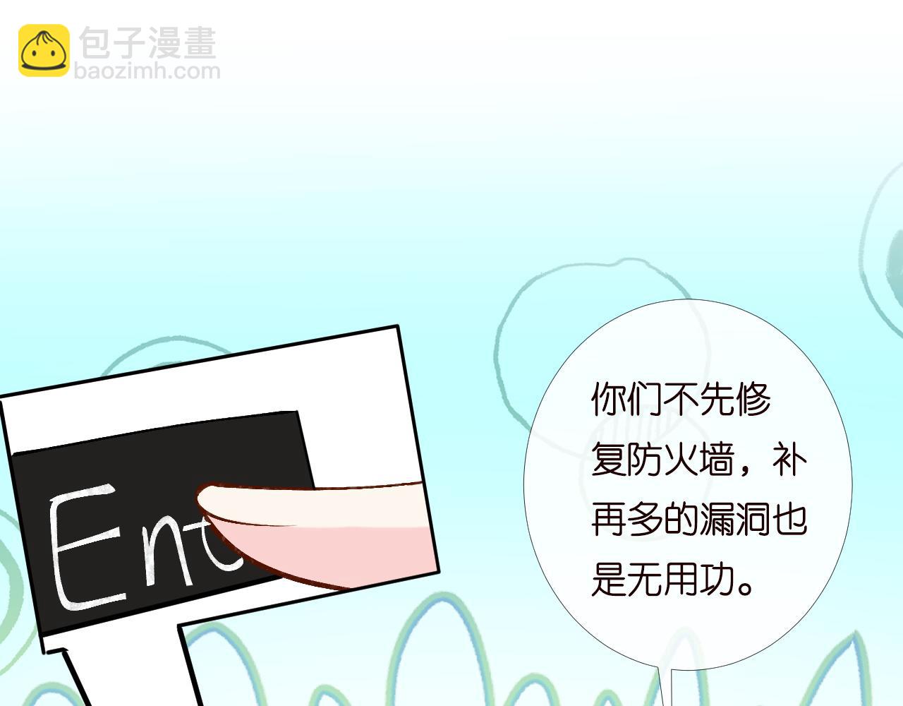第198 霍杳被抓67