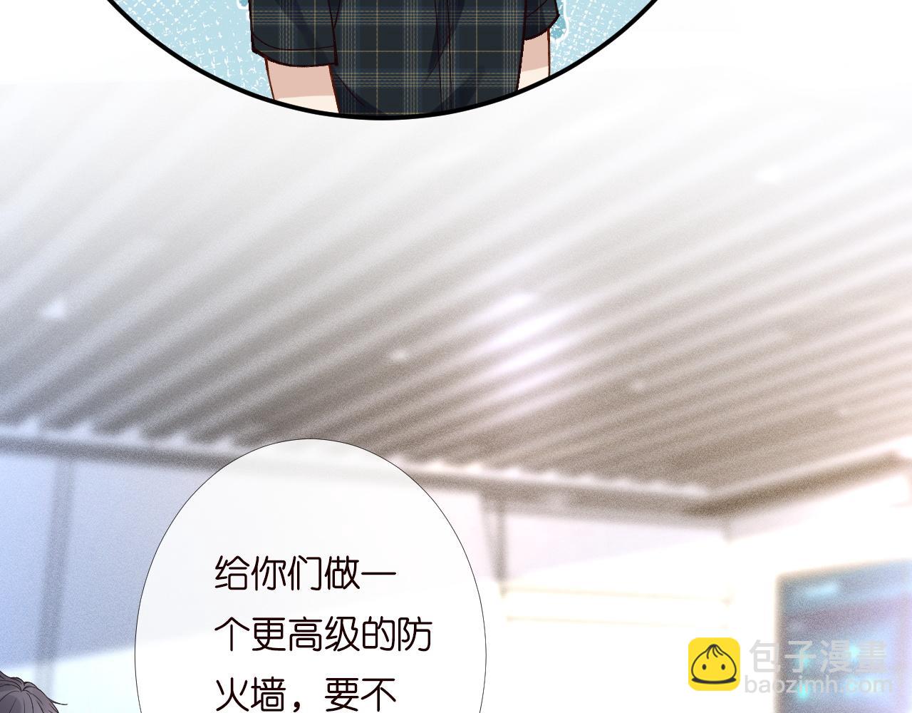 第198 霍杳被抓70
