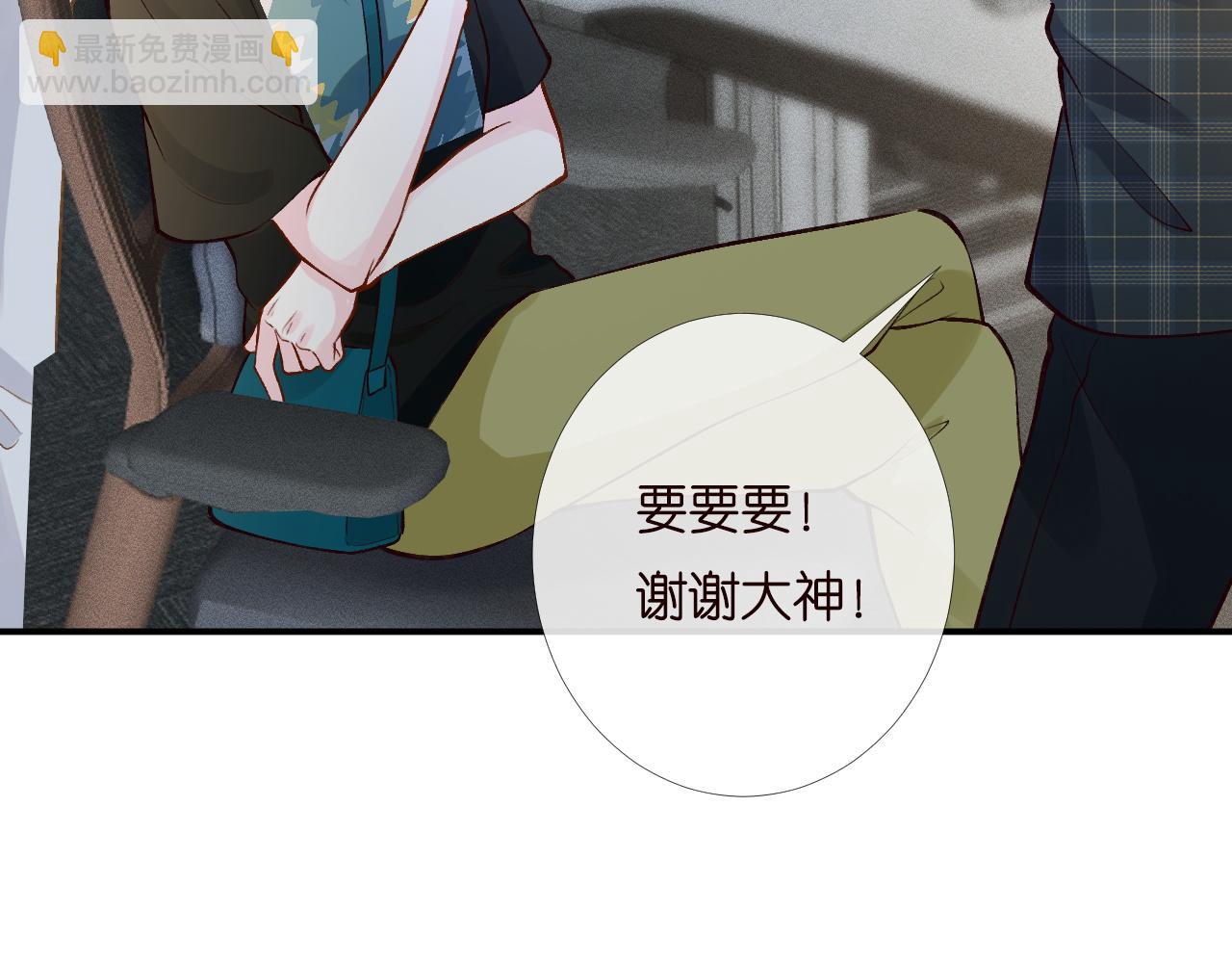 第198 霍杳被抓72