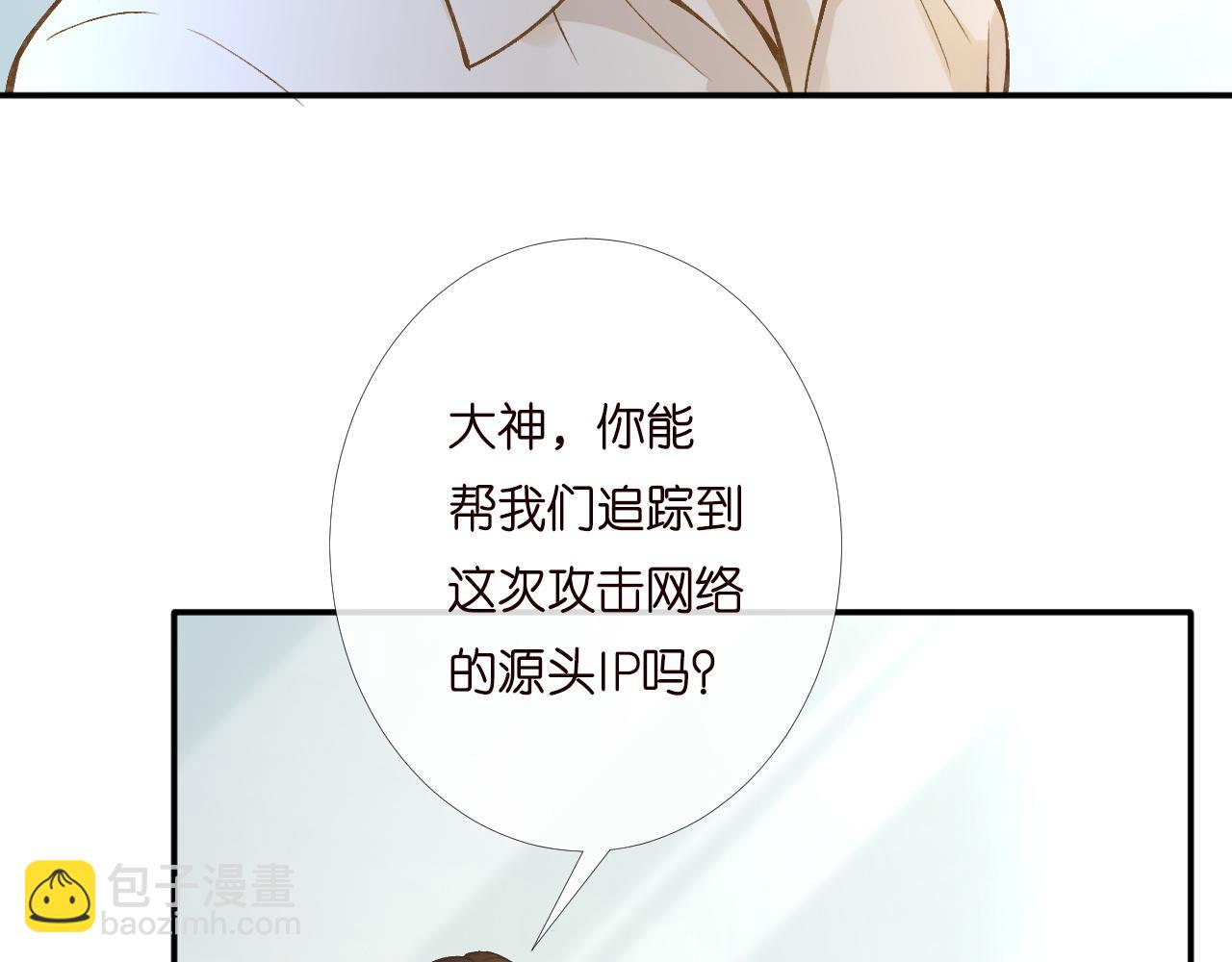 第198 霍杳被抓77