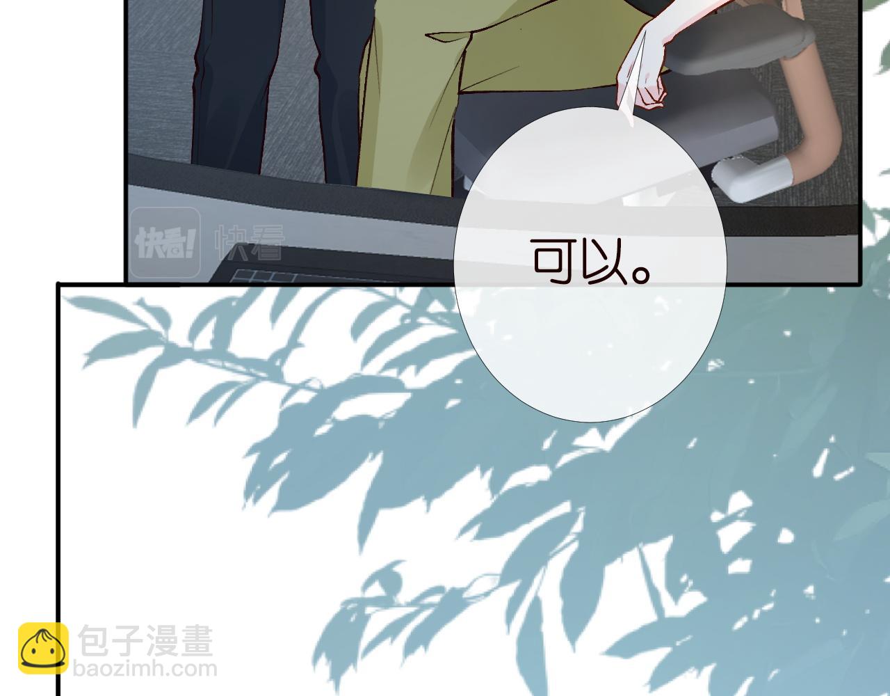 第198 霍杳被抓79