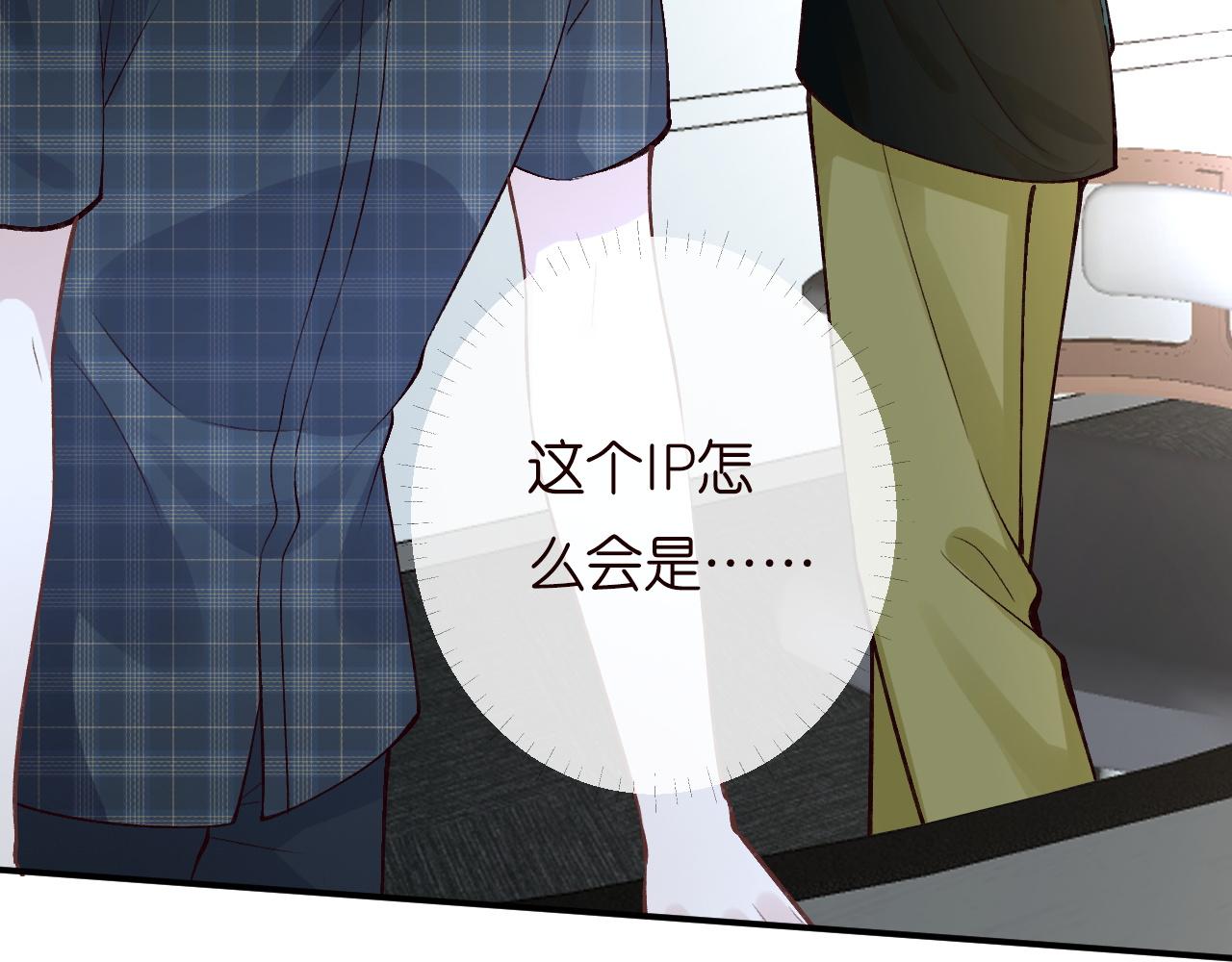 第198 霍杳被抓82